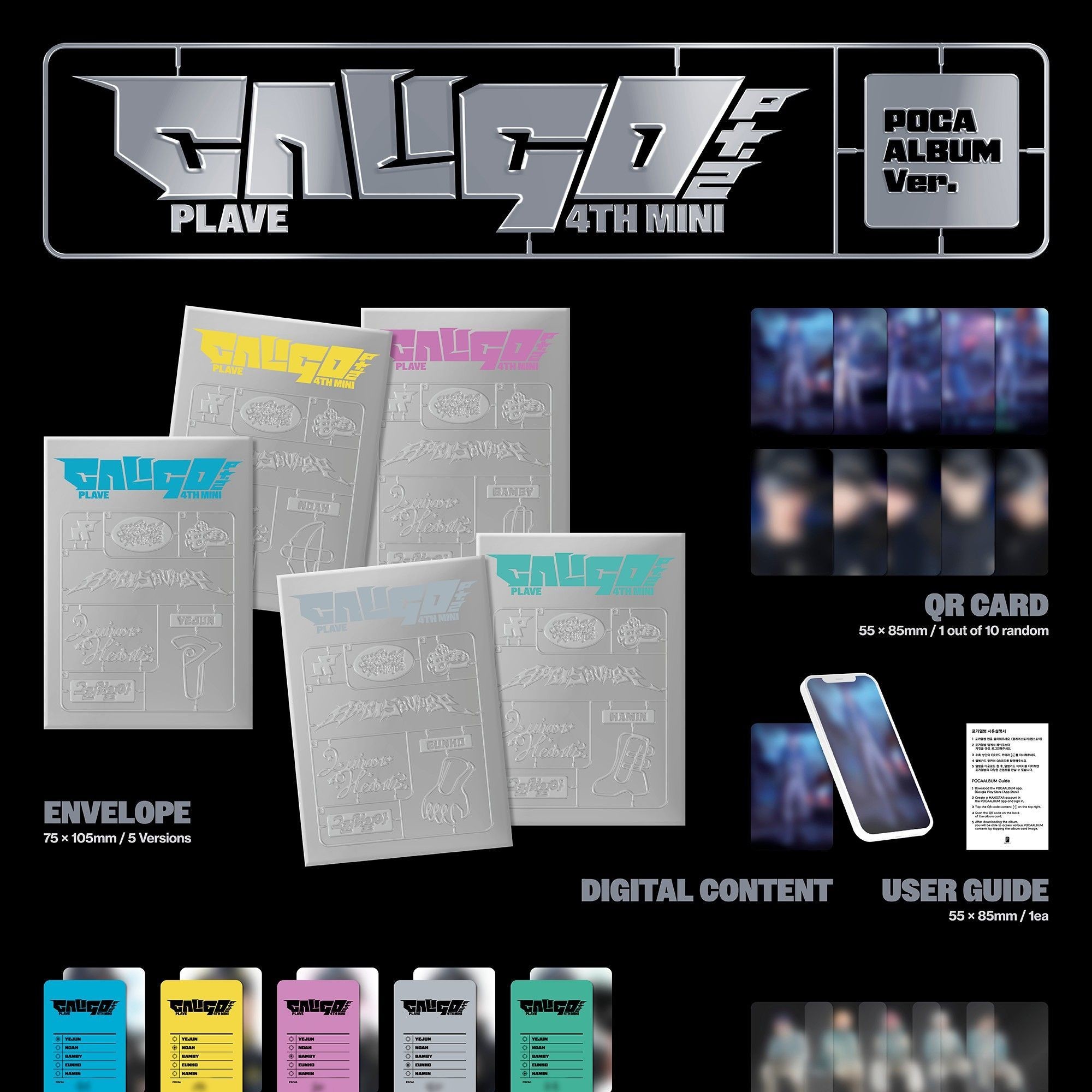 PLAVE - 4TH MINI ALBUM [CALIGO PT.2] (POCAALBUM ver.) album — detail 1 of 3