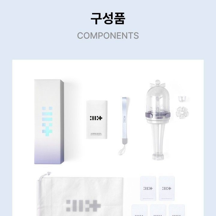 ILLIT — OFFICIAL LIGHT STICK light stick — detail 36 of 45