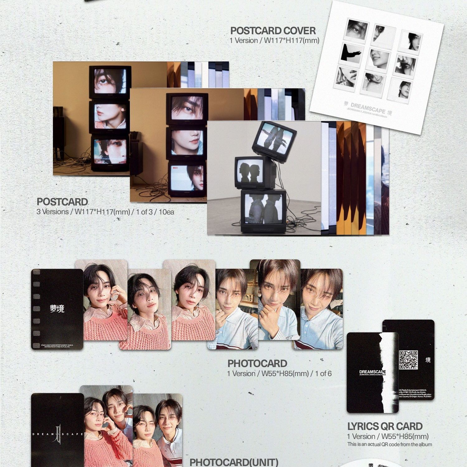 JEONGHAN&JOSHUA SEVENTEEN JEONGHAN & JOSHUA - 1ST MINI ALBUM [DREAMSCAPE] (DREAM RECORD ver.) album — detail 2 of 4