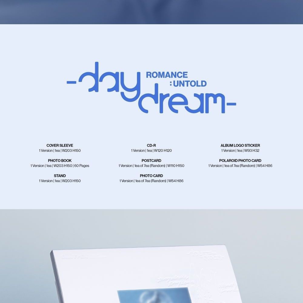 엔하이픈(ENHYPEN) ROMANCE : UNTOLD –daydream- (JAPAN Edition) album — detail 2 of 12
