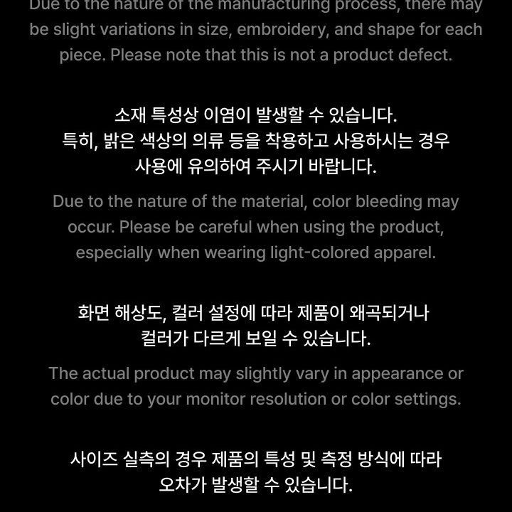 BTS - WORLD TOUR 'ARIRANG' Plush Keyring merchandise — detail 10 of 13