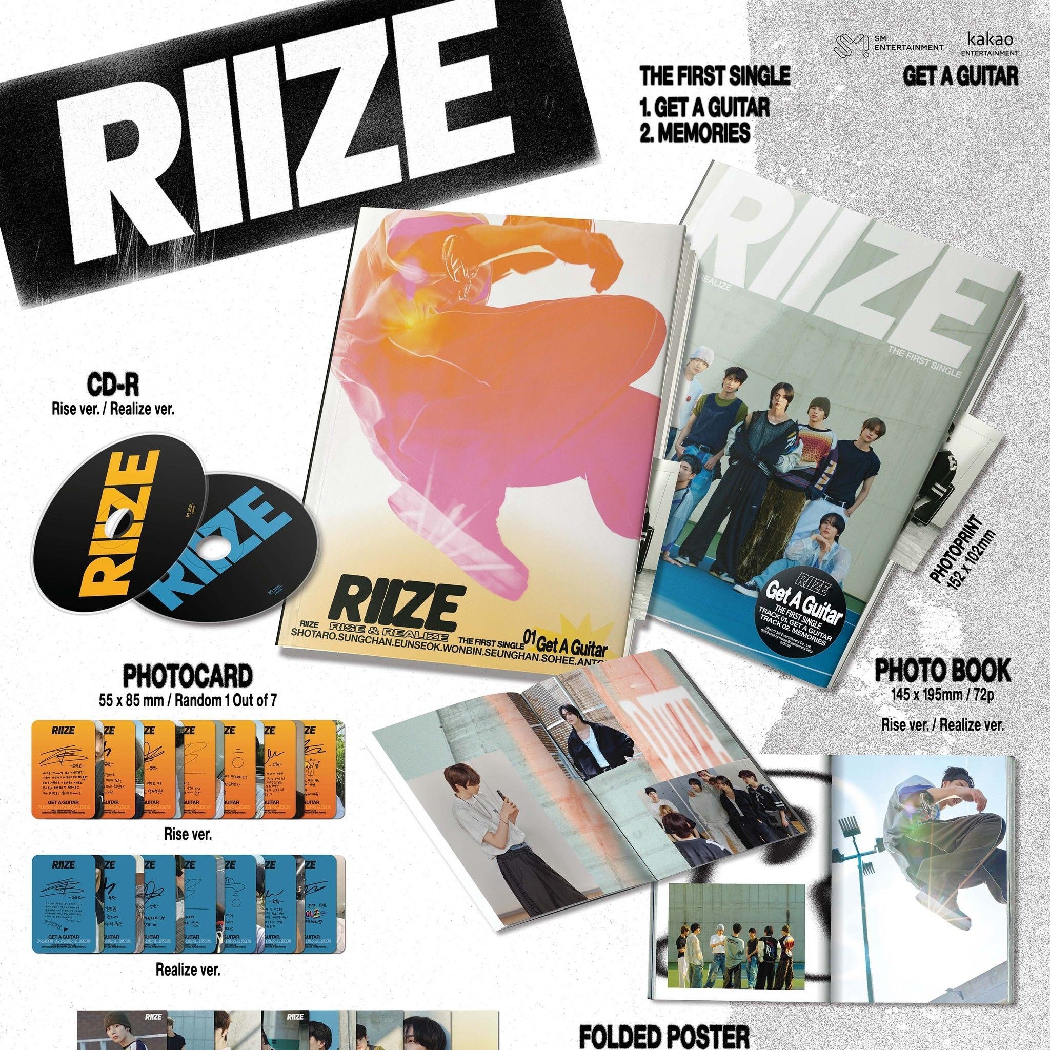 RIIZE - 1ST SINGLE ALBUM [GET A GUITAR] (PHOTOBOOK ver.) album — detail 1 of 2