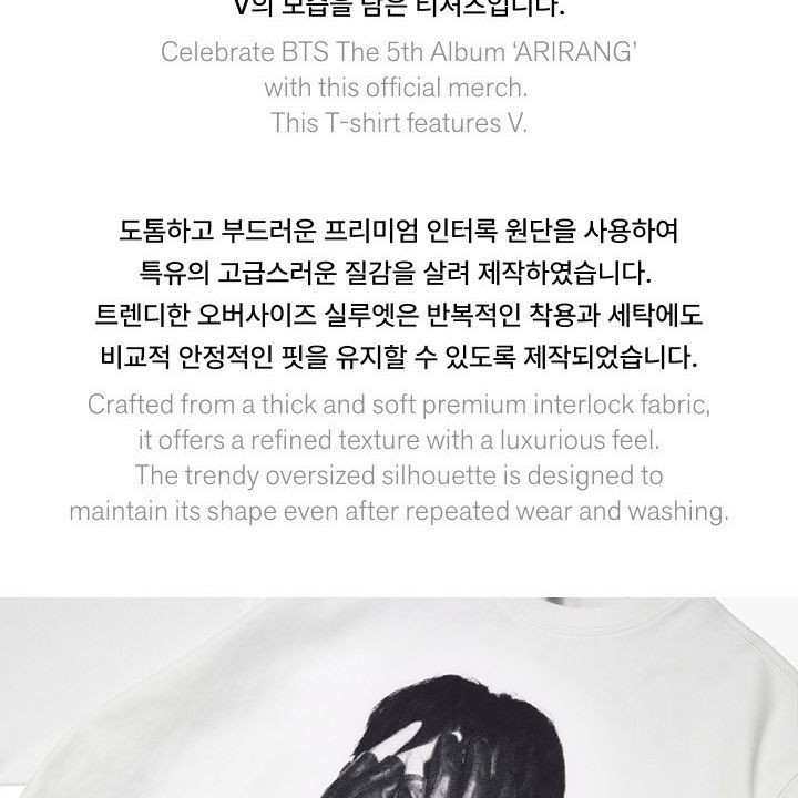 BTS - WORLD TOUR 'ARIRANG' S/S T-Shirt (V) merchandise — detail 4 of 17