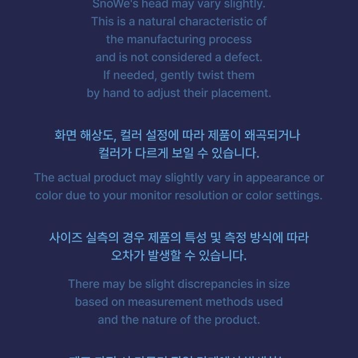 ENHYPEN — ENCHIN PLUSH KEYRING merchandise — detail 44 of 49