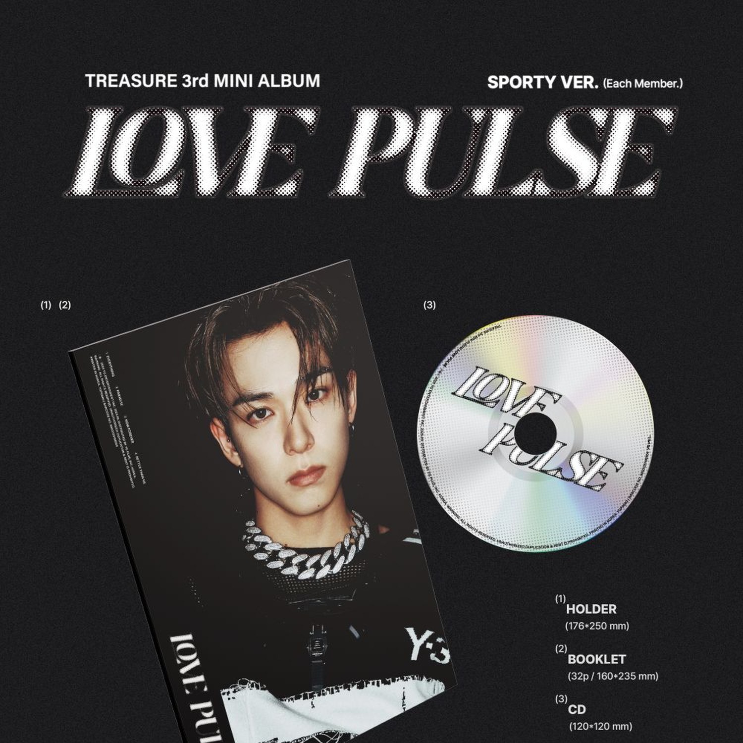 TREASURE - 3rd Mini Album 'LOVE PULSE' (SPORTY ver.) album — detail 1 of 3