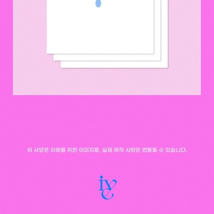 IVE - 2nd Single Album 'LOVE DIVE' (Photobook ver.) album — detail 10 of 11