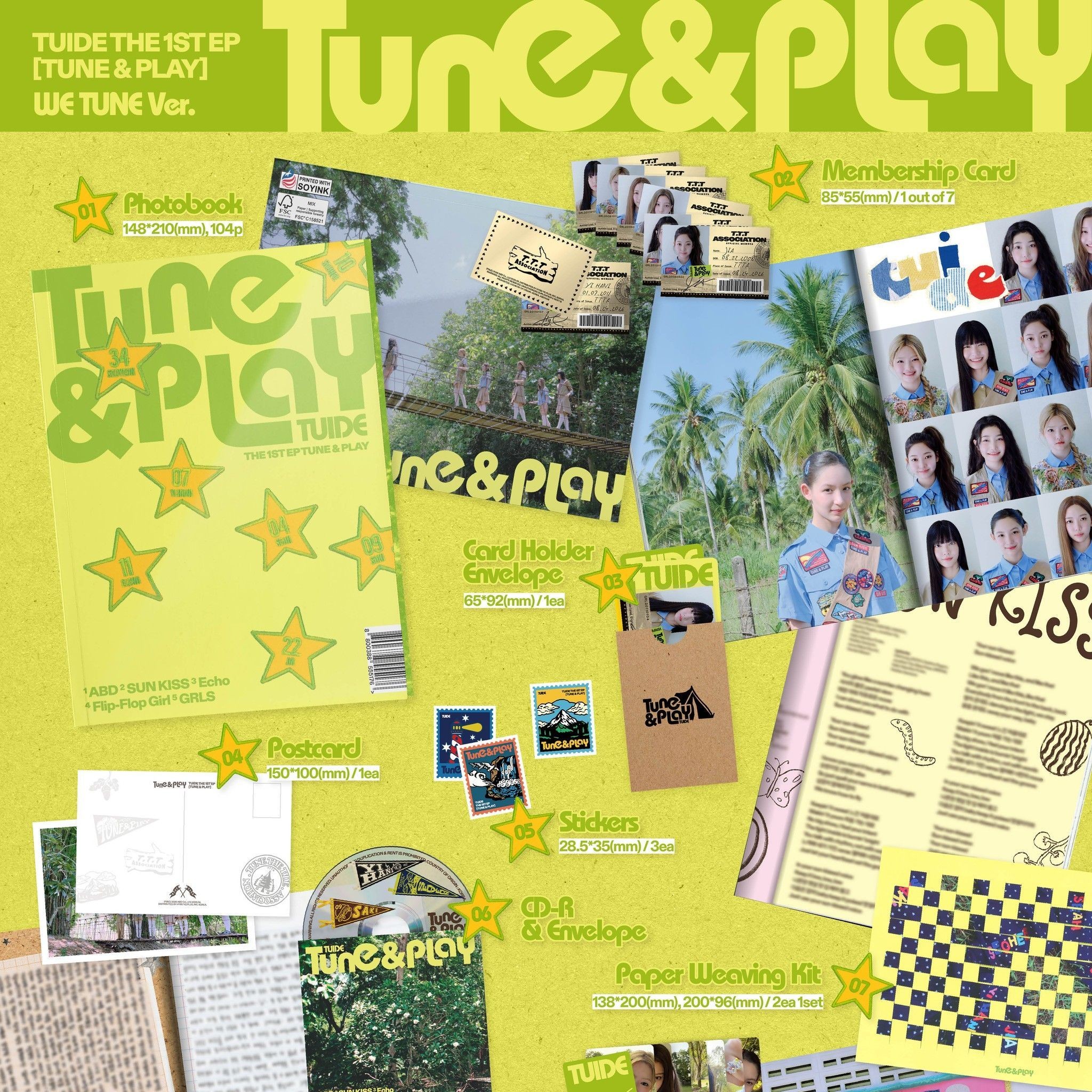 TUIDE - The 1st EP [TUNE & PLAY] album — detail 1 of 4