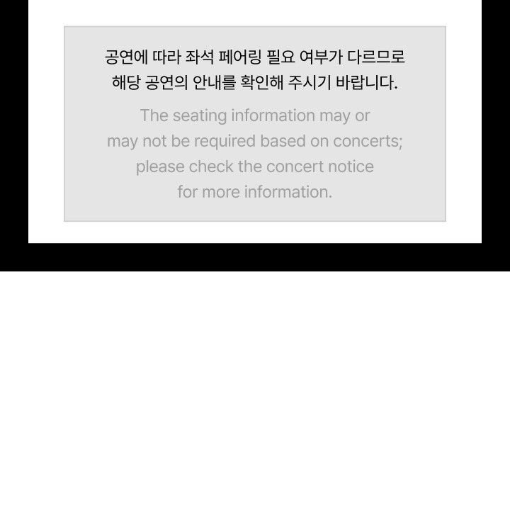 &TEAM — Official Light Stick Ver.2 light stick — detail 23 of 46