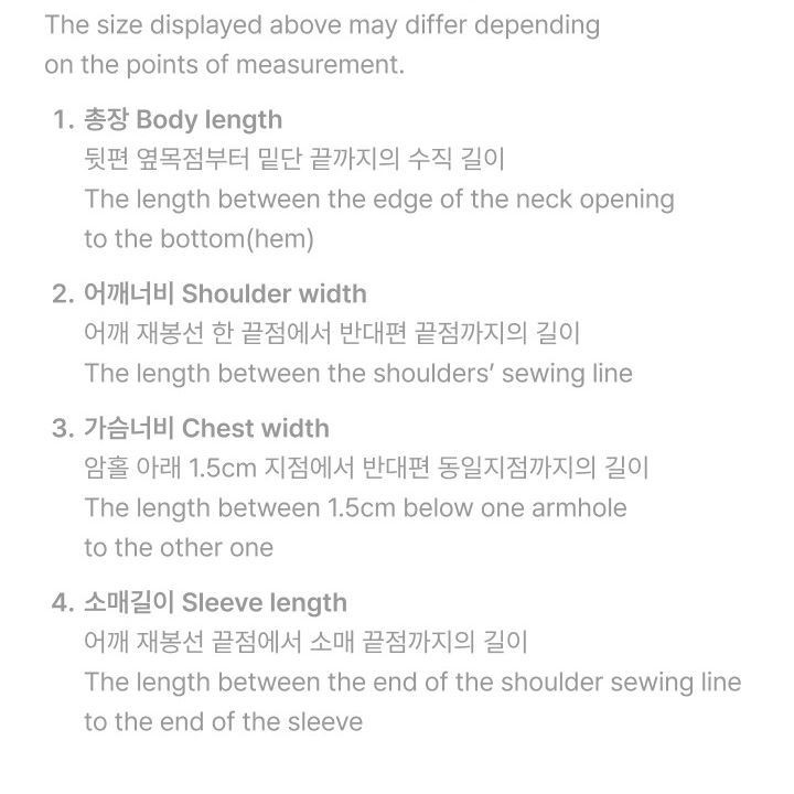 BTS - WORLD TOUR 'ARIRANG' Zip-up Hoodie (Korea) merchandise — detail 16 of 19