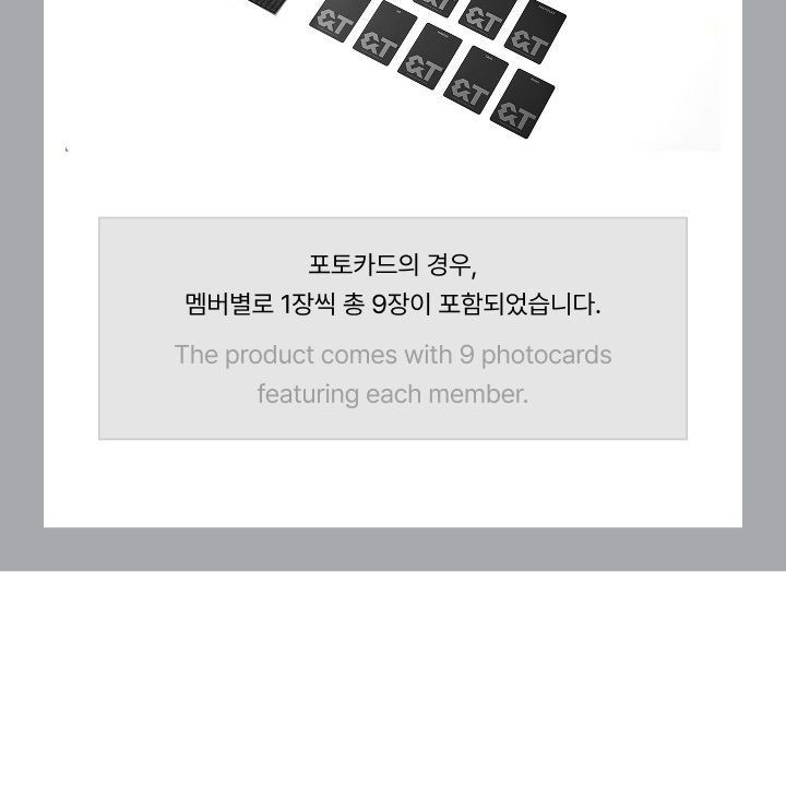 &TEAM — Official Light Stick Ver.2 light stick — detail 31 of 46