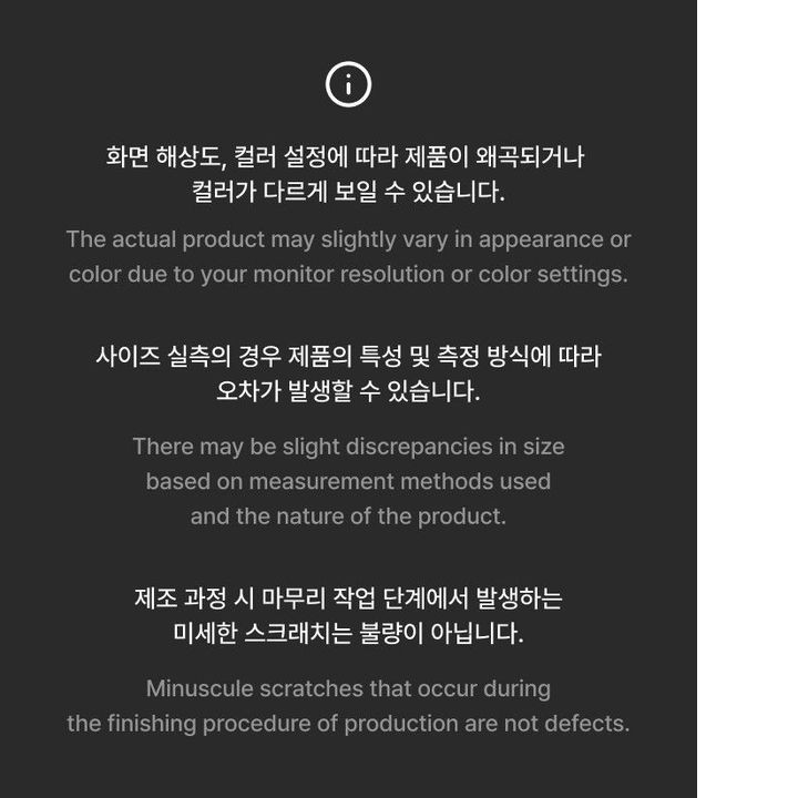 EVAN — Official Light Stick light stick — detail 24 of 26