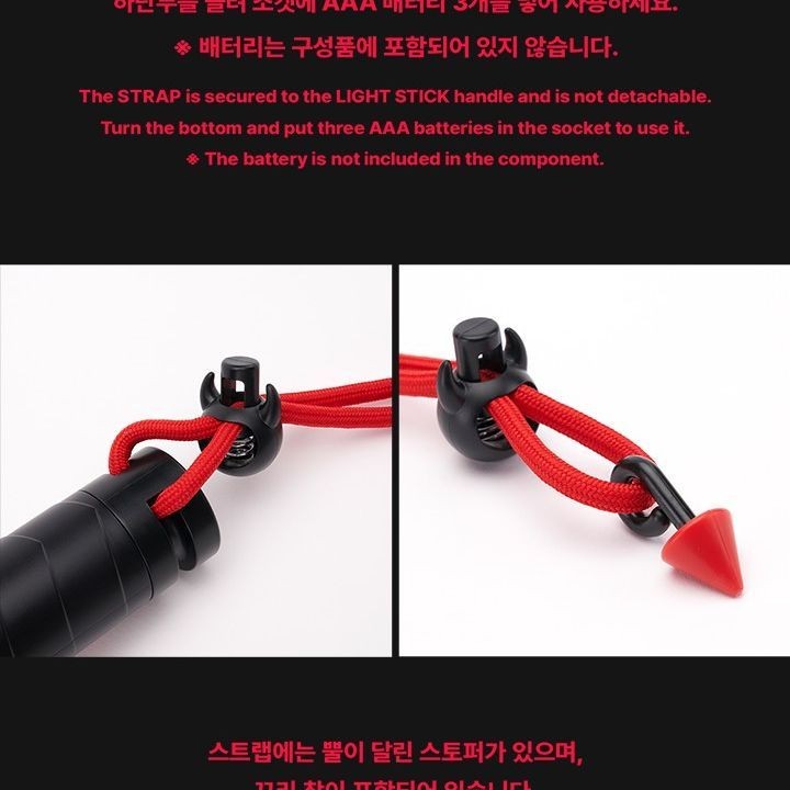 BABYMONSTER - OFFICIAL LIGHT STICK light stick — detail 16 of 25
