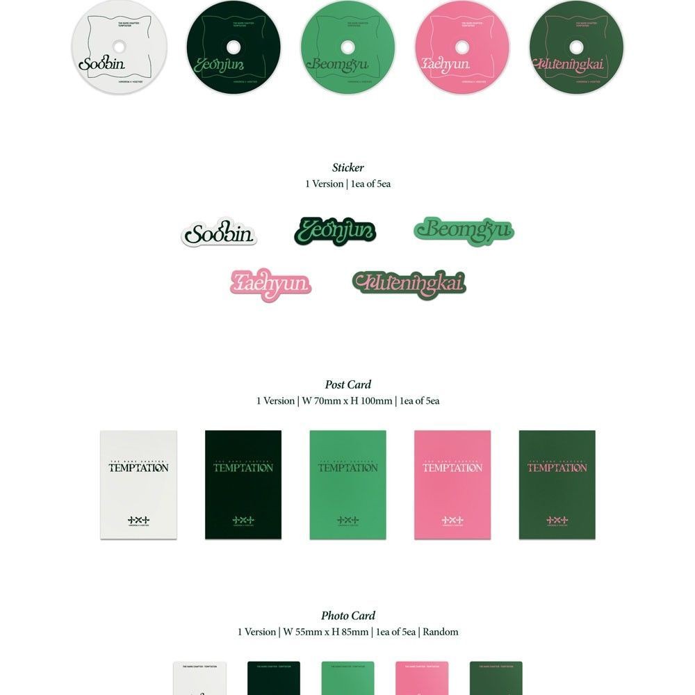TOMORROW X TOGETHER - 'The Name Chapter: TEMPTATION' (Lullaby ver.) album — detail 5 of 7