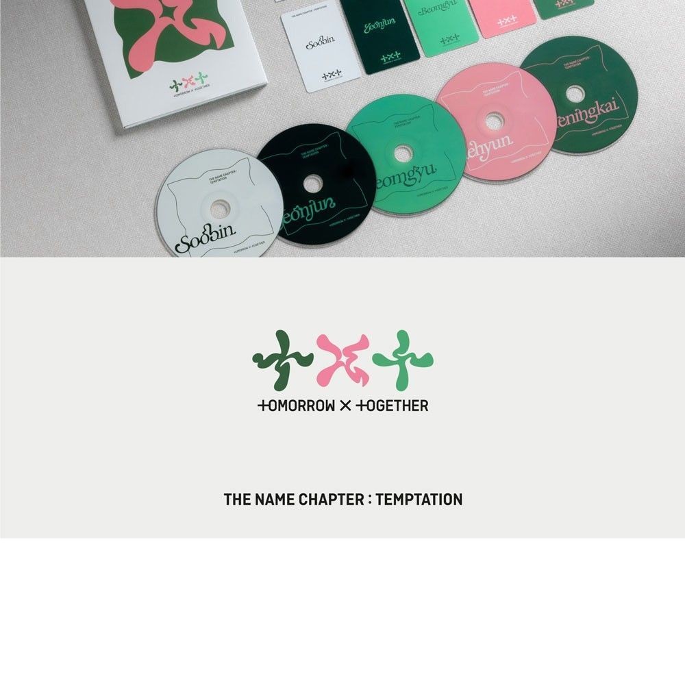 TOMORROW X TOGETHER - 'The Name Chapter: TEMPTATION' (Lullaby ver.) album — detail 7 of 7