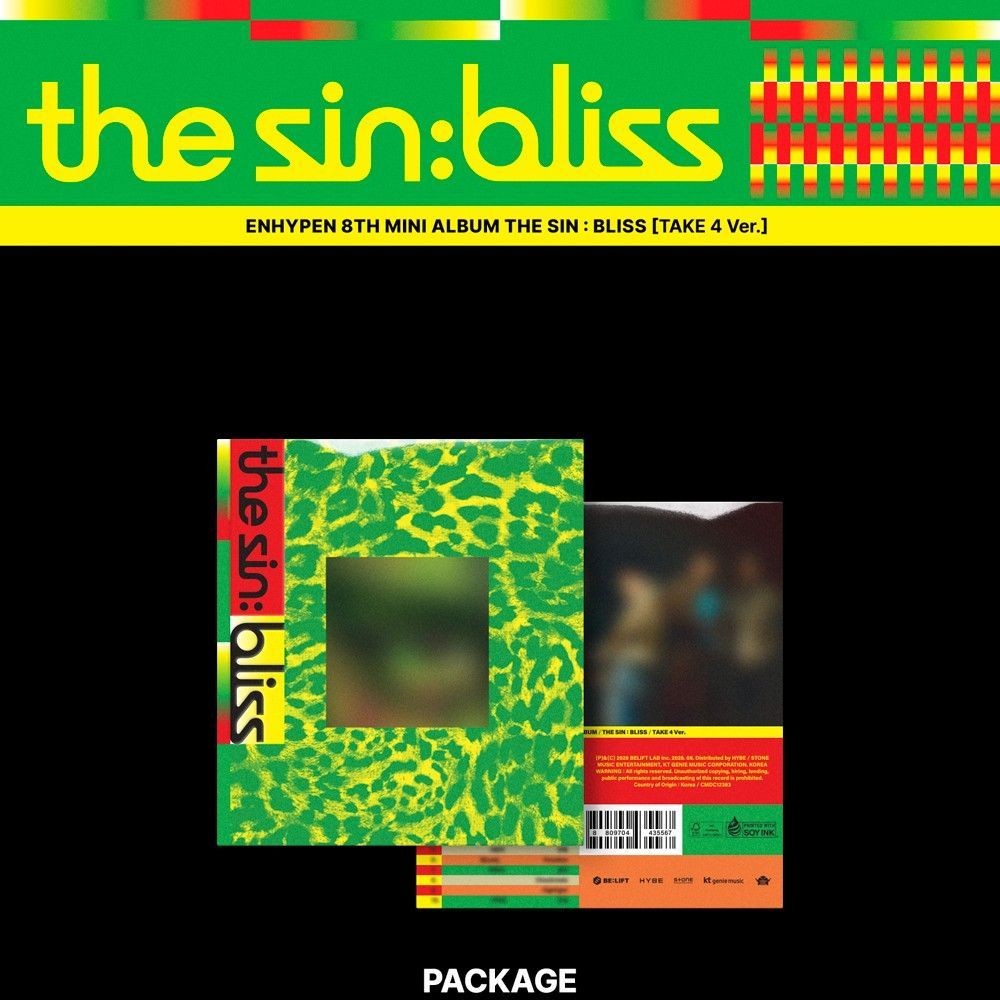 ENHYPEN - THE SIN : BLISS album — detail 19 of 24