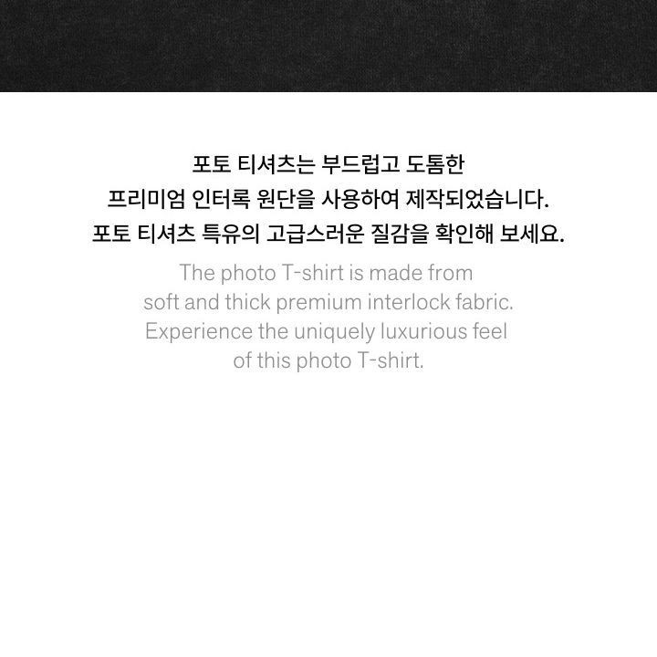 BTS - WORLD TOUR 'ARIRANG' S/S Photo T-Shirt (Black) merchandise — detail 7 of 20