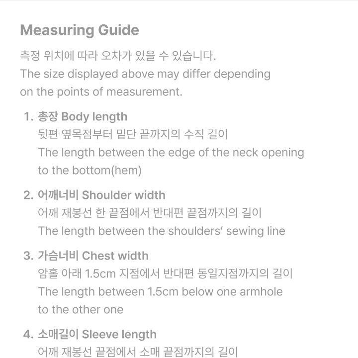 BTS - WORLD TOUR 'ARIRANG' Hoodie (Black) merchandise — detail 23 of 27