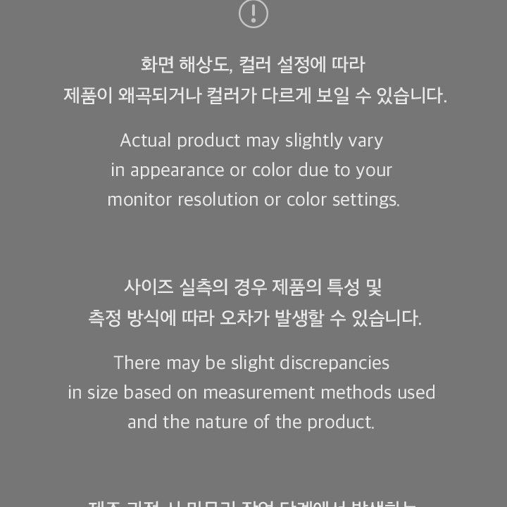LE SSERAFIM — OFFICIAL LIGHT STICK light stick — detail 25 of 28
