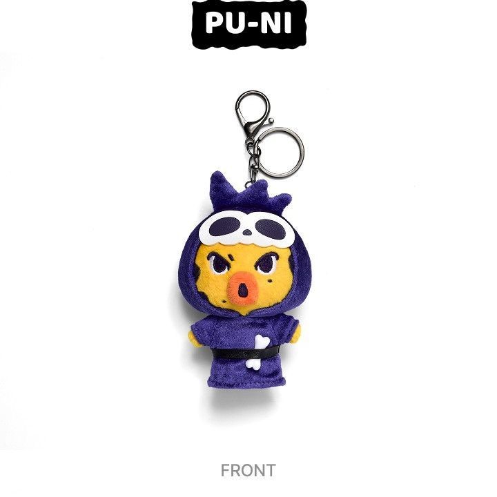 ENHYPEN — ENCHIN PLUSH KEYRING merchandise — detail 26 of 49