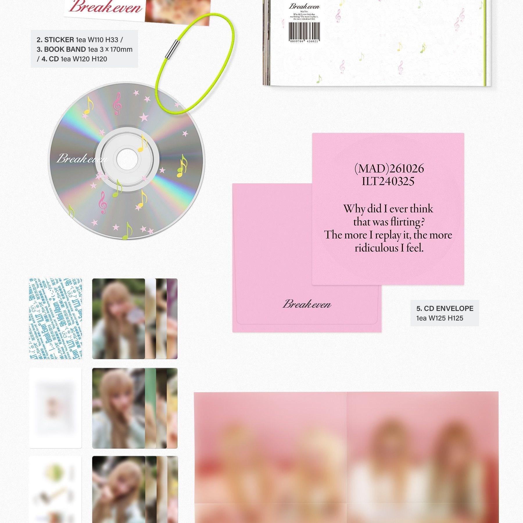 ILLIT BREAK EVEN (BURNING Ver. / QUIET Ver. / MAD Ver.) album — detail 11 of 12