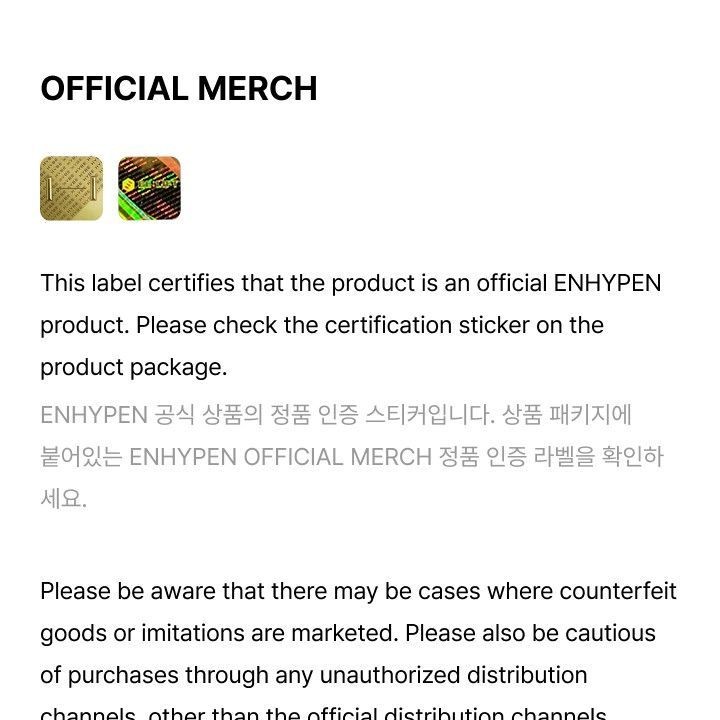 ENHYPEN — ENCHIN PLUSH SPOOKY KEYRING merchandise — detail 31 of 32