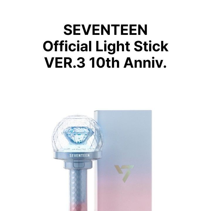 SEVENTEEN — OFFICIAL LIGHT STICK VER.3 10TH ANNIVERSARY VER light stick — detail 2 of 38