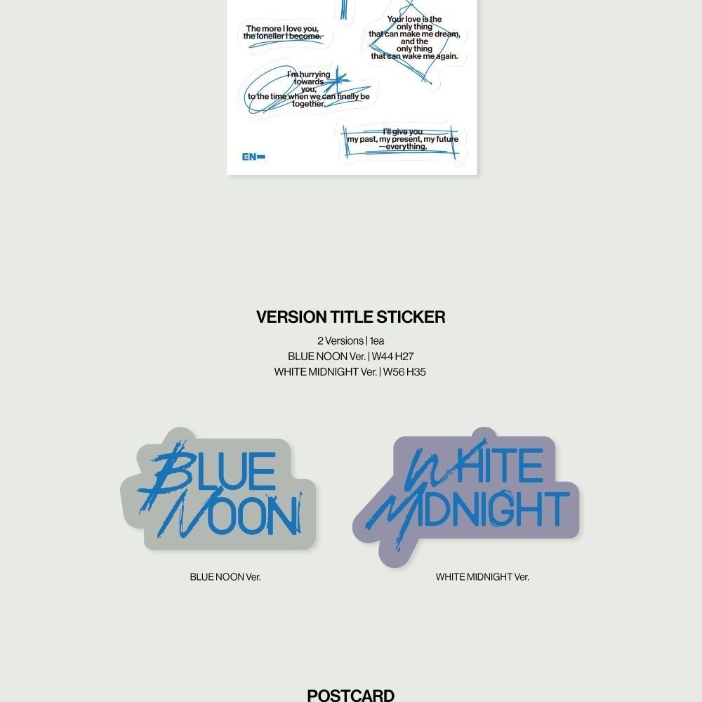 엔하이픈(ENHYPEN) ROMANCE : UNTOLD –daydream- [BLUE NOON Ver. / WHITE MIDNIGHT Ver.] album — detail 10 of 15