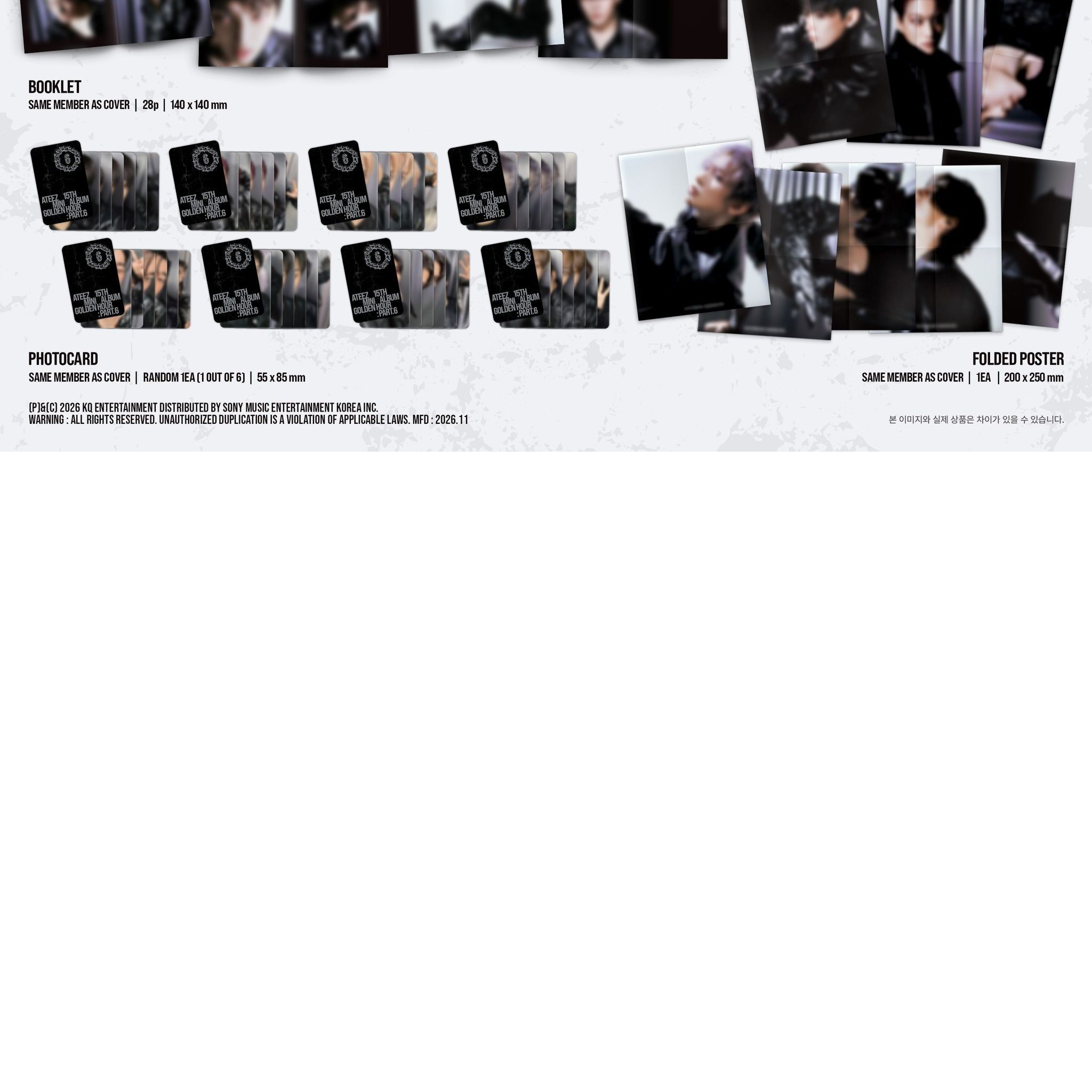 ATEEZ 15TH MINI ALBUM [GOLDEN HOUR : Part.6] (DIGIPACK VER.) album — detail 2 of 2
