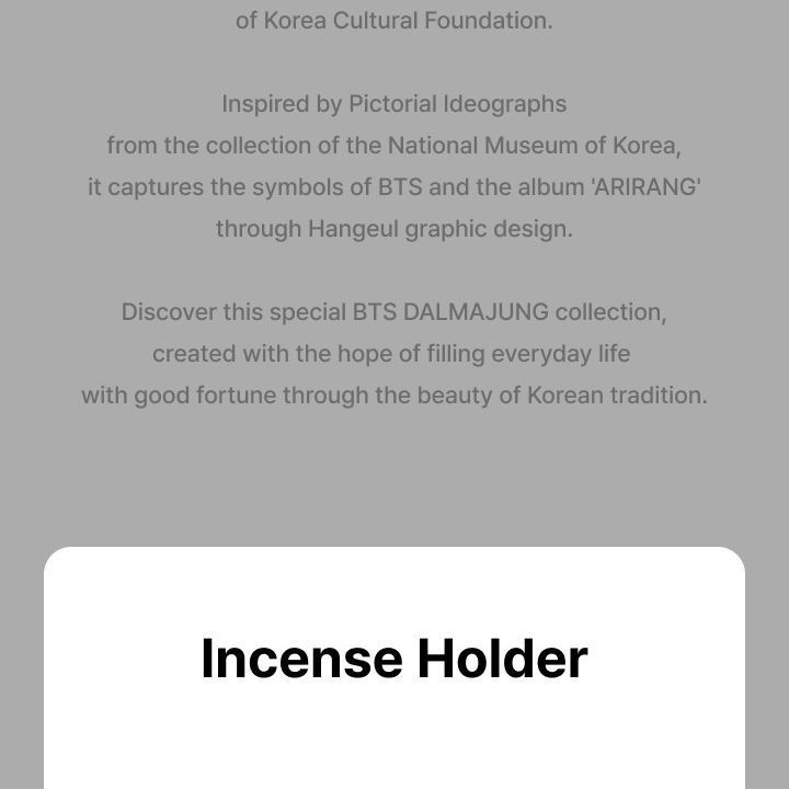 BTS — Incense Holder merchandise — detail 3 of 19