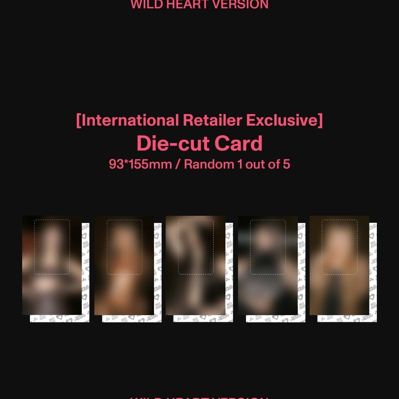KATSEYE - WILD (International Retailer Exclusive) album — detail 3 of 11