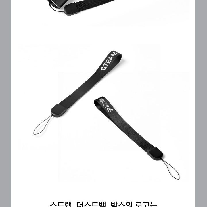 &TEAM — Official Light Stick Ver.2 light stick — detail 27 of 46