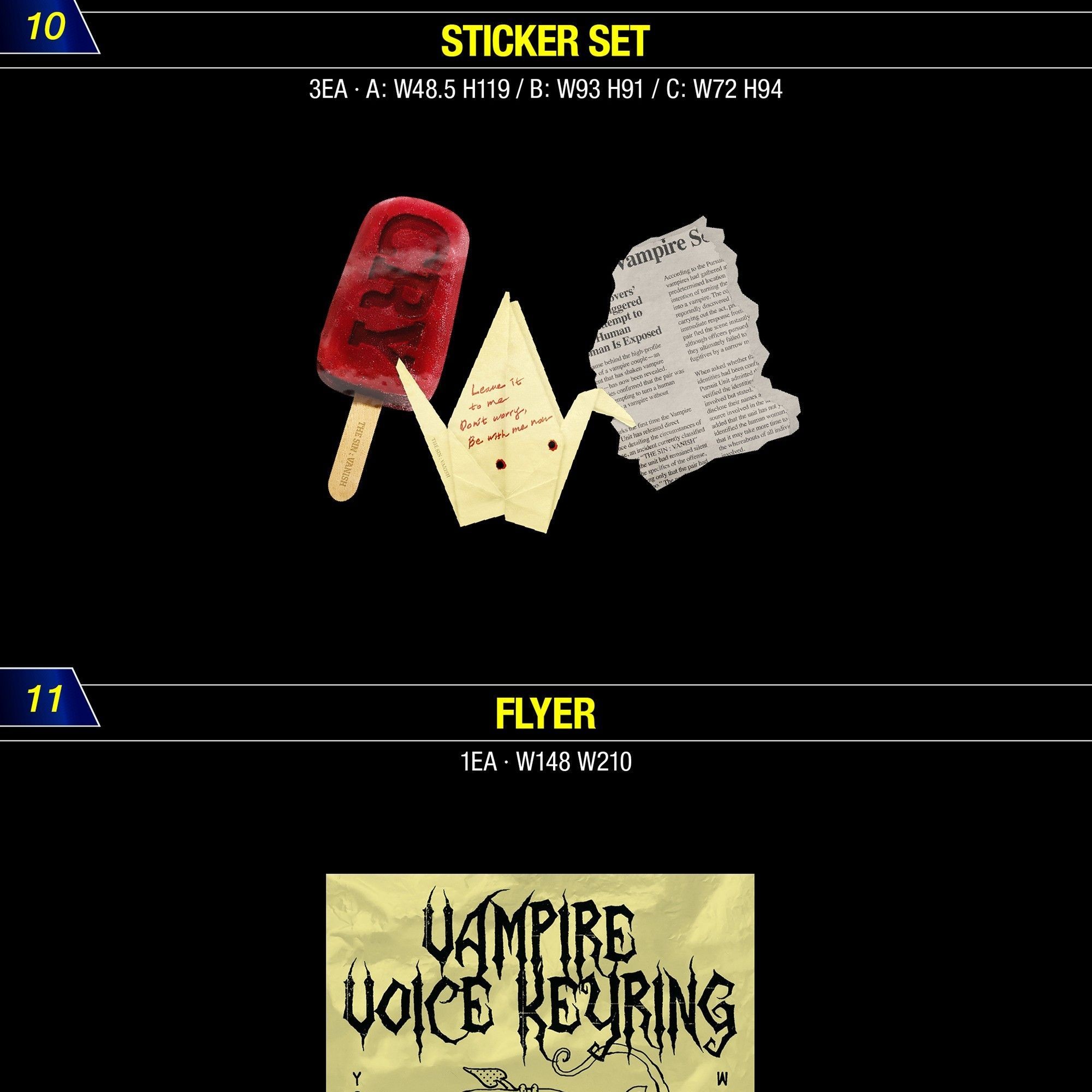 ENHYPEN (엔하이픈) THE SIN : VANISH [FORBIDDEN Ver. / AFTERLIGHT Ver. / STORM Ver.] album — detail 19 of 21