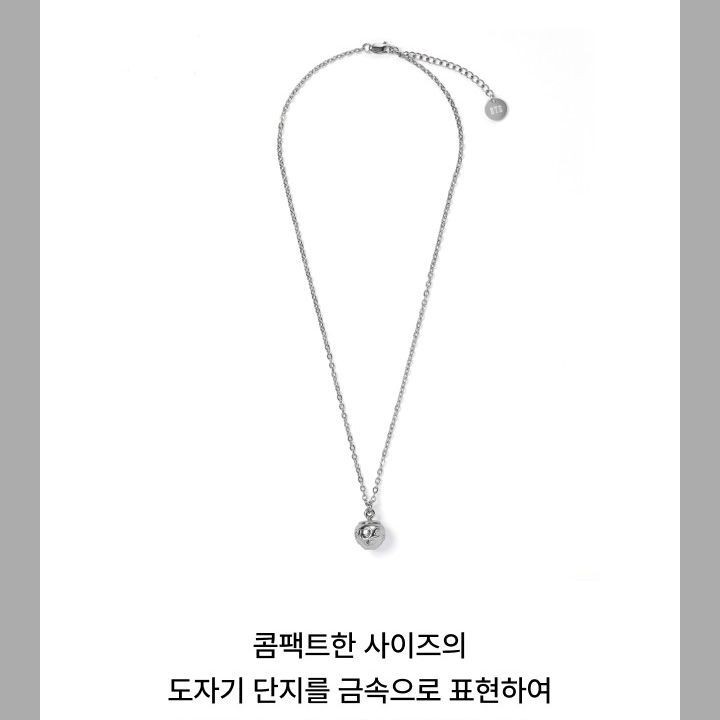 BTS — Necklace merchandise — detail 4 of 20