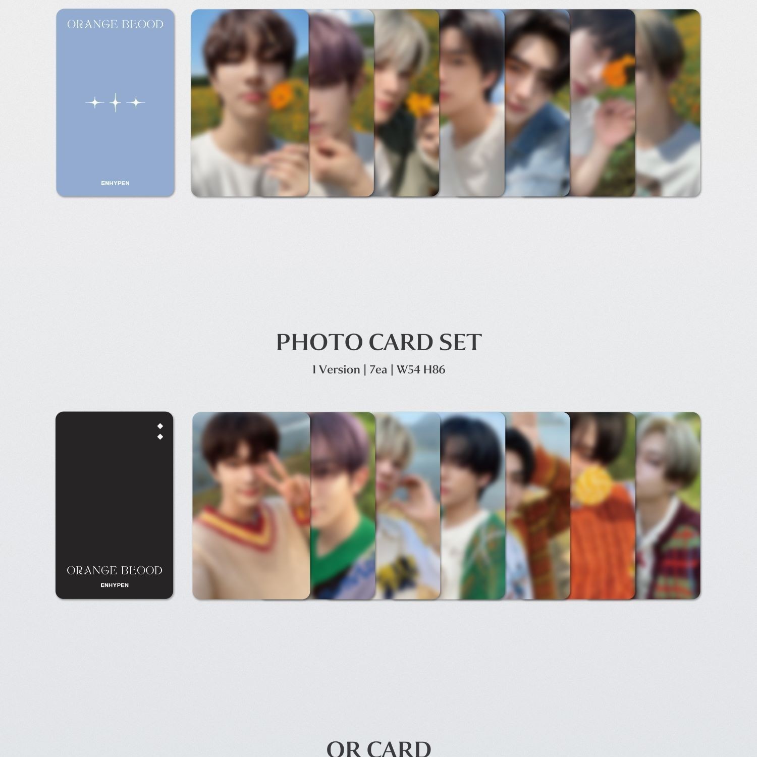 엔하이픈 (ENHYPEN) - ORANGE BLOOD (Weverse Albums ver.) album — detail 5 of 8