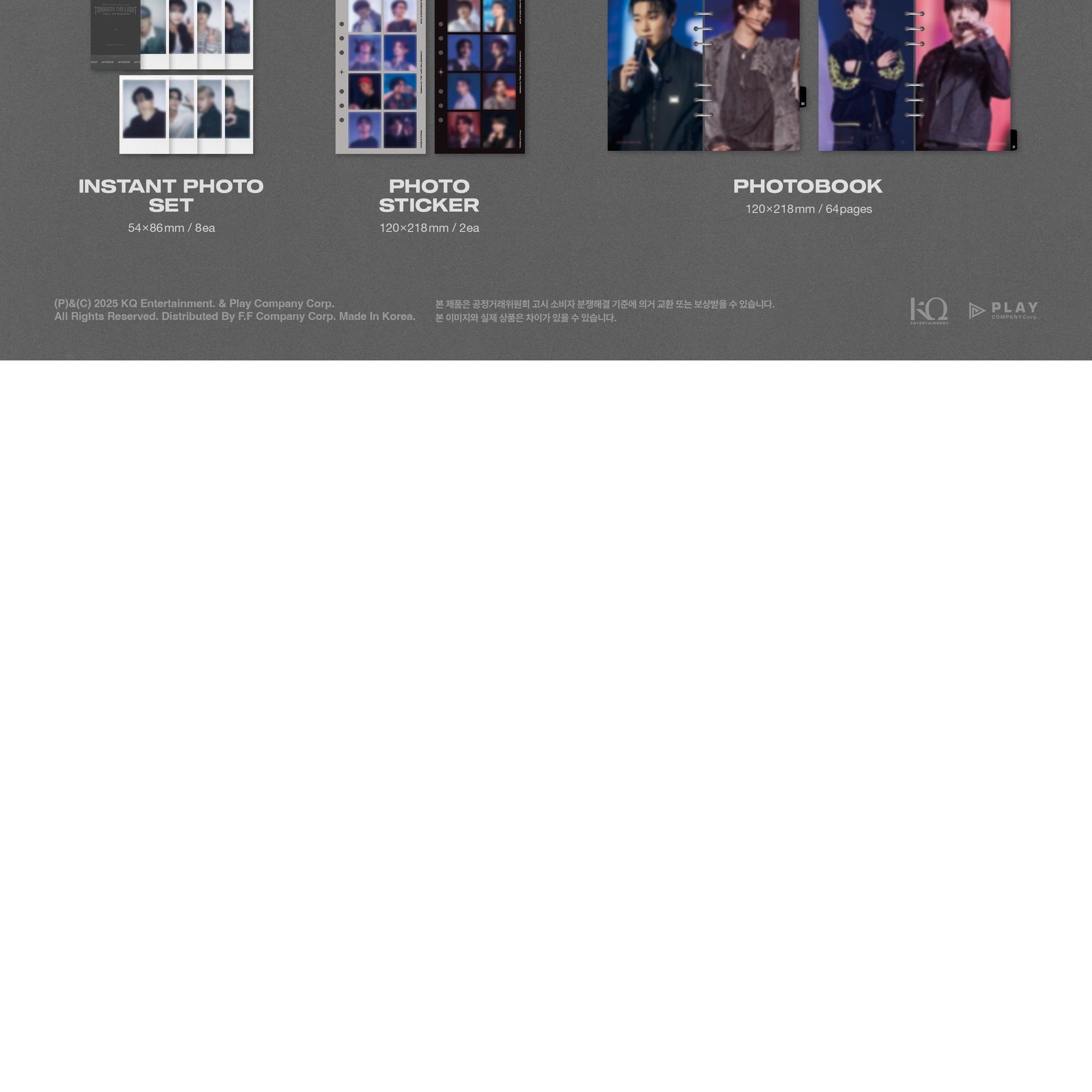 ATEEZ - 2025 WORLD TOUR [TOWARDS THE LIGHT : WILL TO POWER] FINALE IN SEOUL (PLAYCODE ver.) album — detail 3 of 3