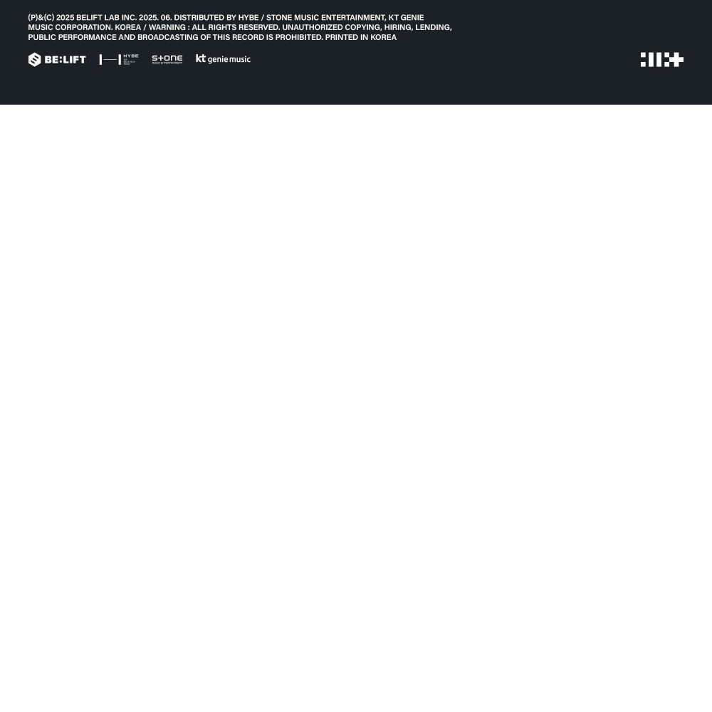 ILLIT - 'bomb' (Weverse Albums ver.) album — detail 7 of 7