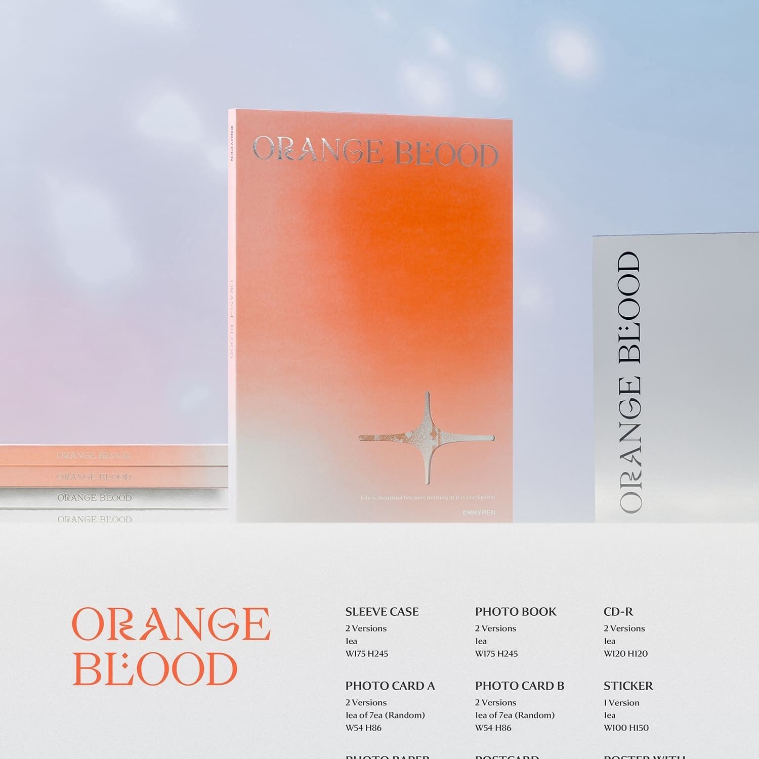 엔하이픈 (ENHYPEN) - ORANGE BLOOD (KSANA Ver. / KALPA Ver.) album — detail 1 of 13