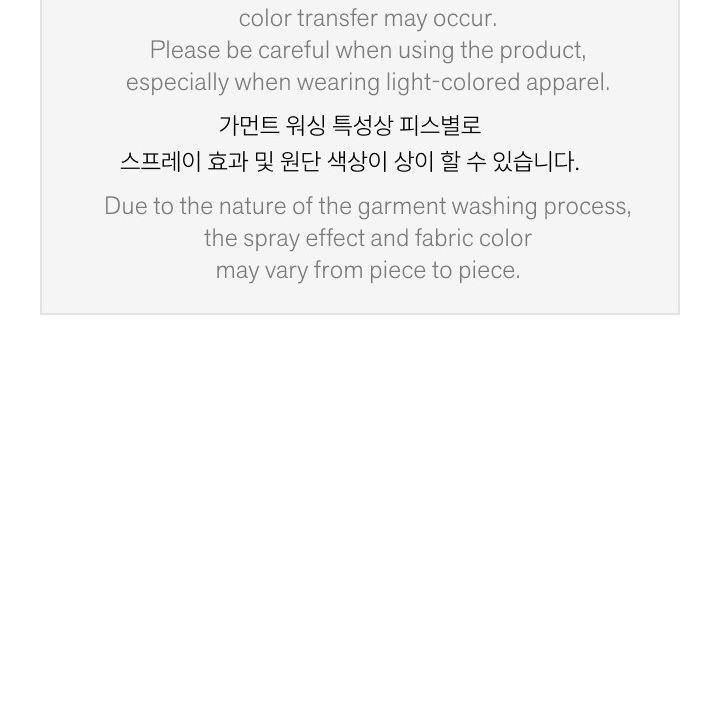 BTS - WORLD TOUR 'ARIRANG' Zip-up Hoodie (Korea) merchandise — detail 12 of 19