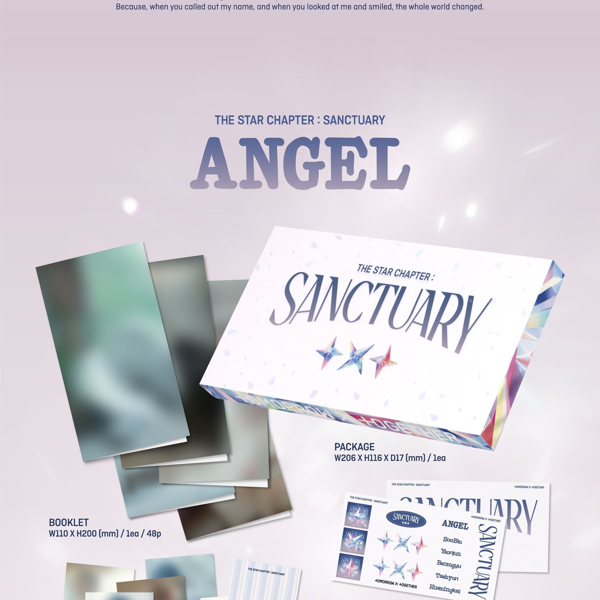 TOMORROW X TOGETHER - 'The Star Chapter: SANCTUARY' (ANGEL ver.) album — detail 2 of 4