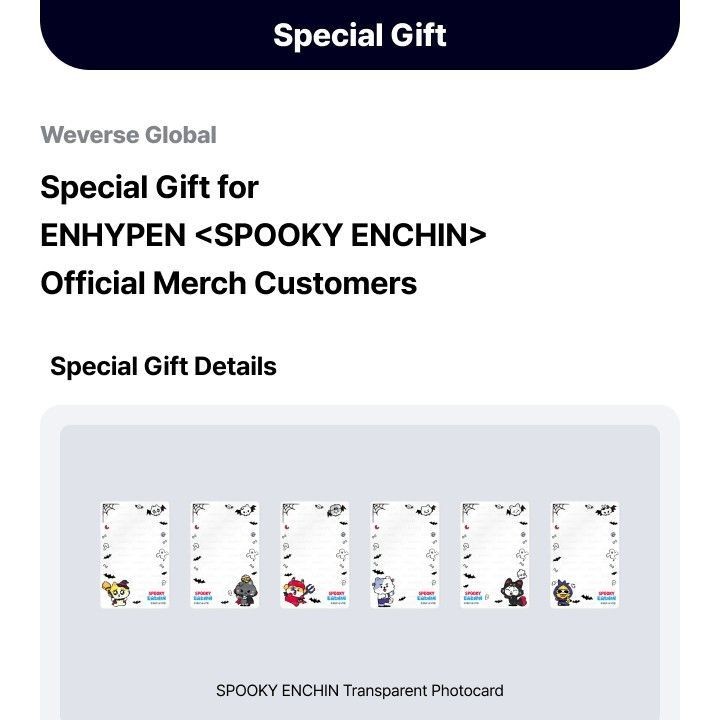 ENHYPEN — ENCHIN PLUSH SPOOKY KEYRING merchandise — detail 29 of 32