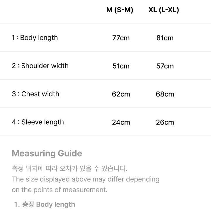 BTS - WORLD TOUR 'ARIRANG' S/S Jersey merchandise — detail 31 of 35