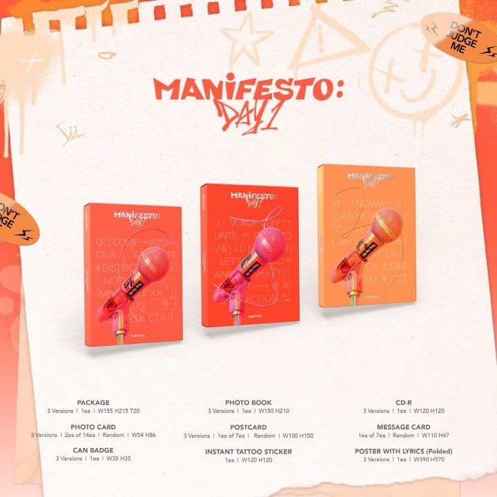엔하이픈 (ENHYPEN) - MANIFESTO : DAY 1 album — detail 1 of 11