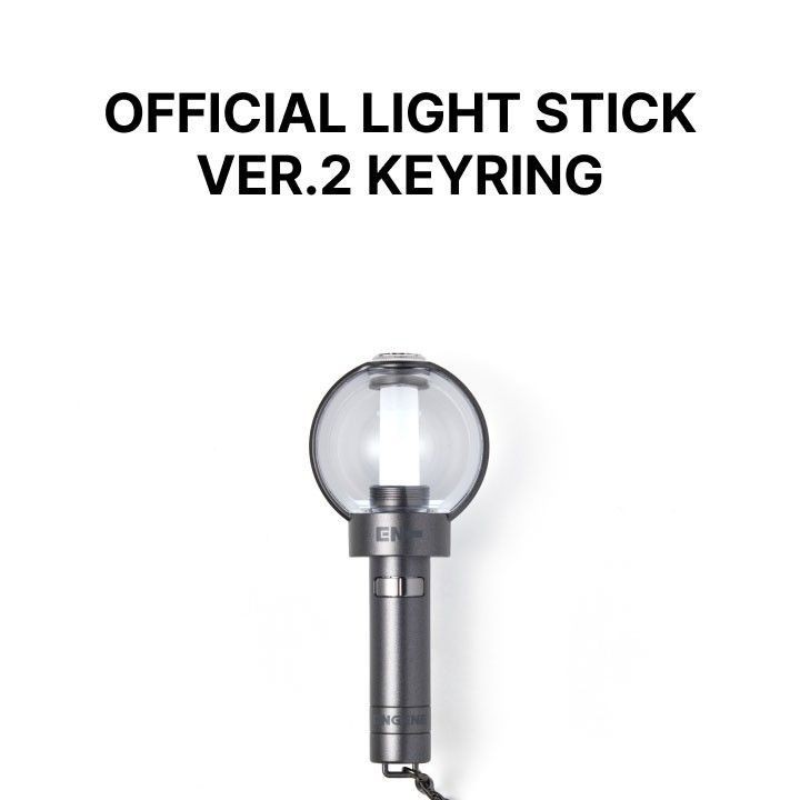 ENHYPEN - OFFICIAL LIGHT STICK VER.2 KEYRING merchandise — detail 1 of 11