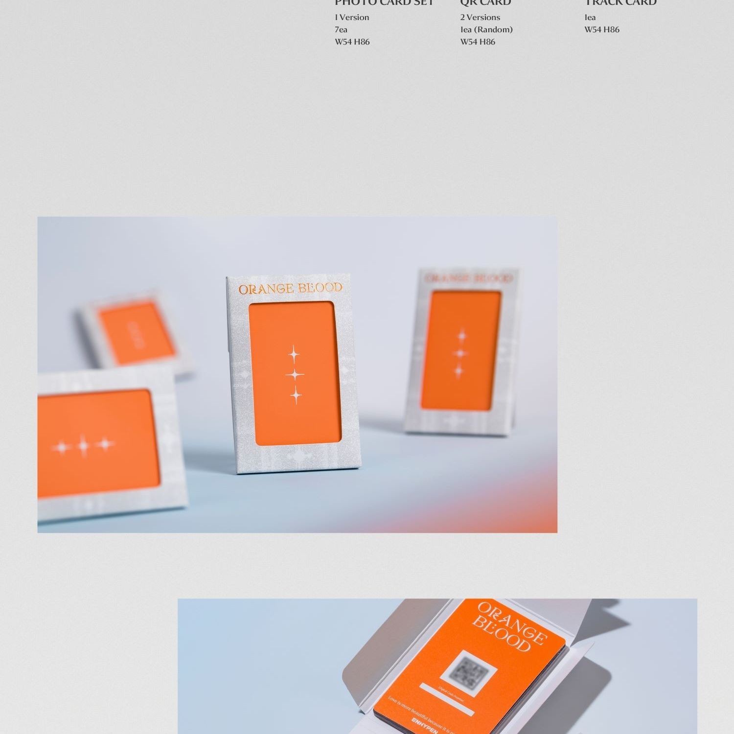 엔하이픈 (ENHYPEN) - ORANGE BLOOD (Weverse Albums ver.) album — detail 2 of 8
