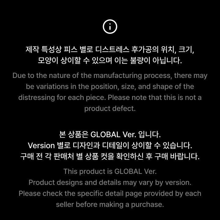BTS - WORLD TOUR 'ARIRANG' Zip-up Hoodie (Charcoal) merchandise — detail 17 of 25