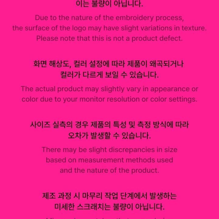 TOMORROW X TOGETHER - '7TH YEAR: A MOMENT OF STILLNESS IN THE THORNS' OFFICIAL MD [PHOTOCARD HOLDER] — detail 15 of 20