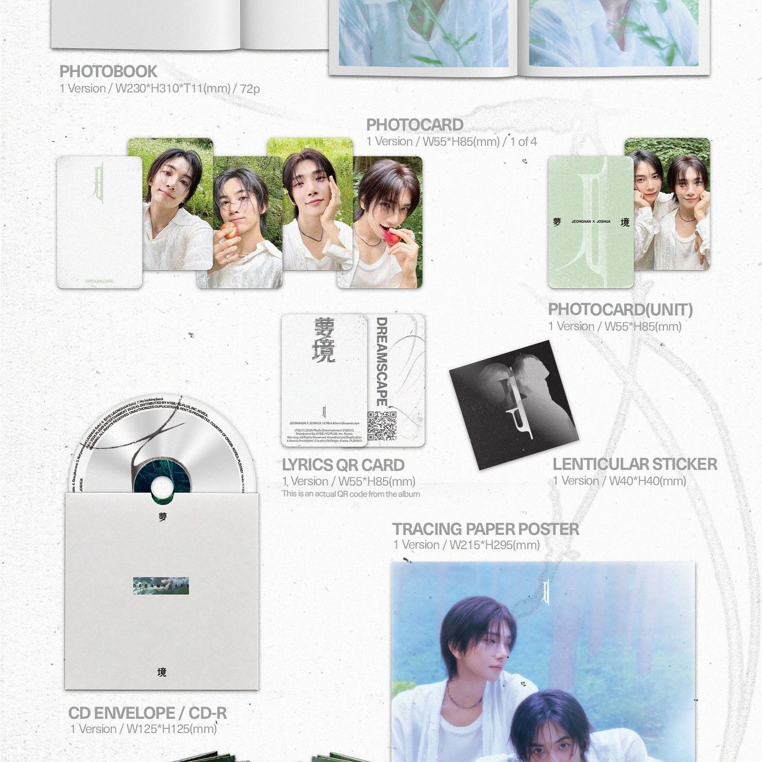 JEONGHAN&JOSHUA SEVENTEEN JEONGHAN & JOSHUA - 1ST MINI ALBUM [DREAMSCAPE] (PHOTOBOOK ver.) album — detail 3 of 7