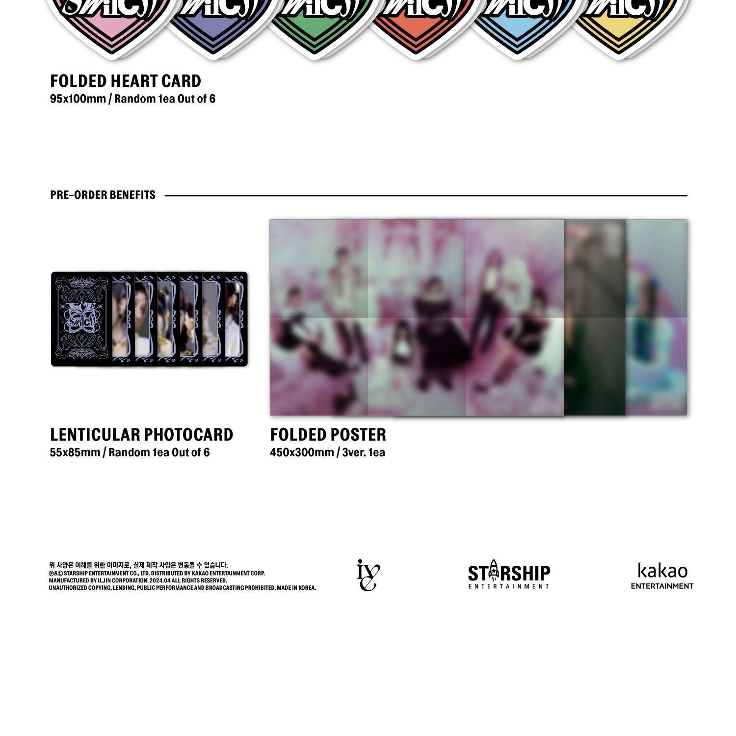 IVE - 2nd EP 'IVE SWITCH' (Photobook ver.) album — detail 3 of 6