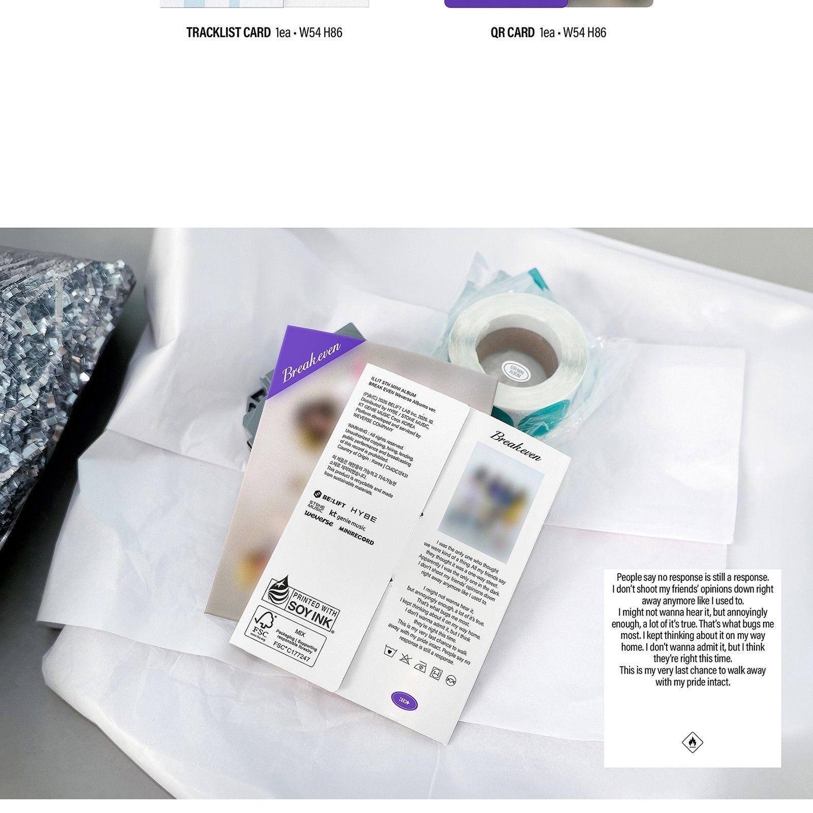 ILLIT BREAK EVEN WEVERSE VER album — detail 5 of 5