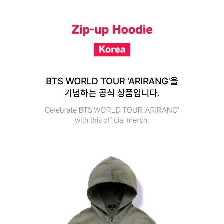 BTS - WORLD TOUR 'ARIRANG' Zip-up Hoodie (Korea) merchandise — detail 2 of 19